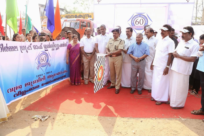 Nirmala College Of Arts And Science, Chalakkudy Thrissur Nirmala Group photo 4